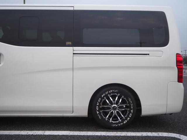 ＮＶ３５０キャラバンバン ロングプレミアムＧＸターボ　ディーゼルターボ　ニトロパワー１６ＡＷ　ＴＯＹＯタイヤ　ローダウン　ＡＴＯＴＯオーディオ　Ｂｌｕｅｔｏｏｔｈ　バックカメラ　ミラー型ドラレコ　ＥＴＣ　ウッドステアリング　シートカバー　ベッドキット（69枚目）
