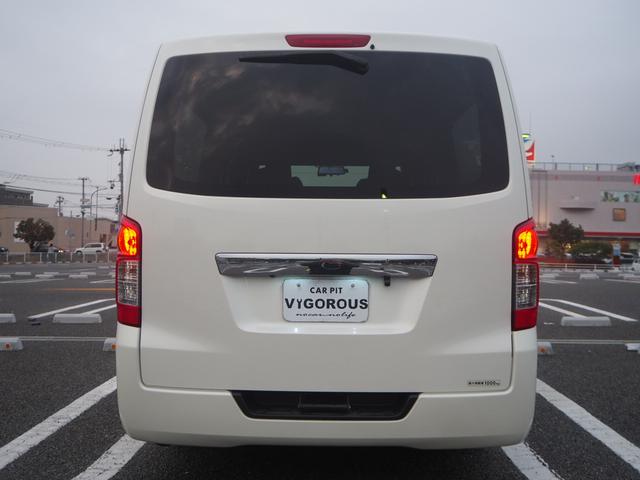 ＮＶ３５０キャラバンバン ロングプレミアムＧＸターボ　ディーゼルターボ　ニトロパワー１６ＡＷ　ＴＯＹＯタイヤ　ローダウン　ＡＴＯＴＯオーディオ　Ｂｌｕｅｔｏｏｔｈ　バックカメラ　ミラー型ドラレコ　ＥＴＣ　ウッドステアリング　シートカバー　ベッドキット（72枚目）