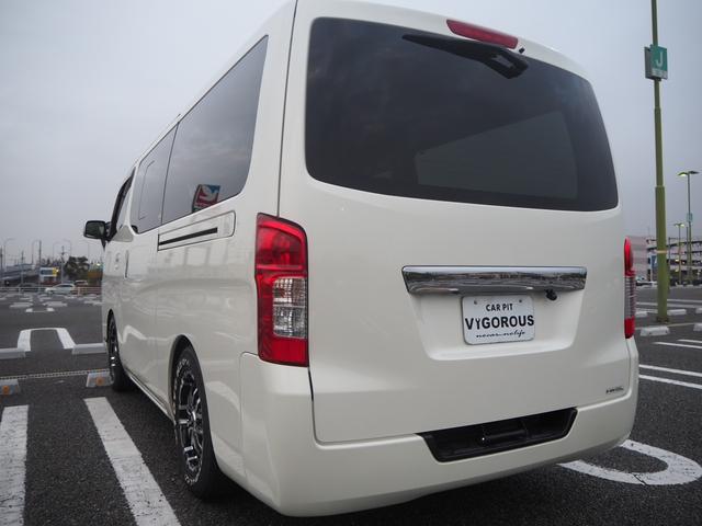 ＮＶ３５０キャラバンバン ロングプレミアムＧＸターボ　ディーゼルターボ　ニトロパワー１６ＡＷ　ＴＯＹＯタイヤ　ローダウン　ＡＴＯＴＯオーディオ　Ｂｌｕｅｔｏｏｔｈ　バックカメラ　ミラー型ドラレコ　ＥＴＣ　ウッドステアリング　シートカバー　ベッドキット（73枚目）