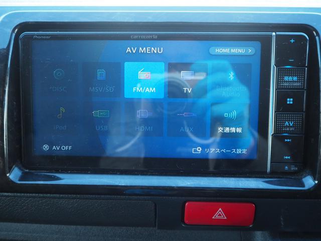 レジアスエースバン スーパーＧＬ　ダークプライム　ローダウン　１６ＡＷ　ジオランダーＡ／Ｔタイヤ　社外ボンネット／グリル　エアロ　ルーフレール　ナビ　地デジ　ＤＶＤ／ＣＤ／ＢＴ　バックカメラ　ドラレコ　ＥＴＣ　ＬＥＤライト／テール／フォグ　半革シート（25枚目）