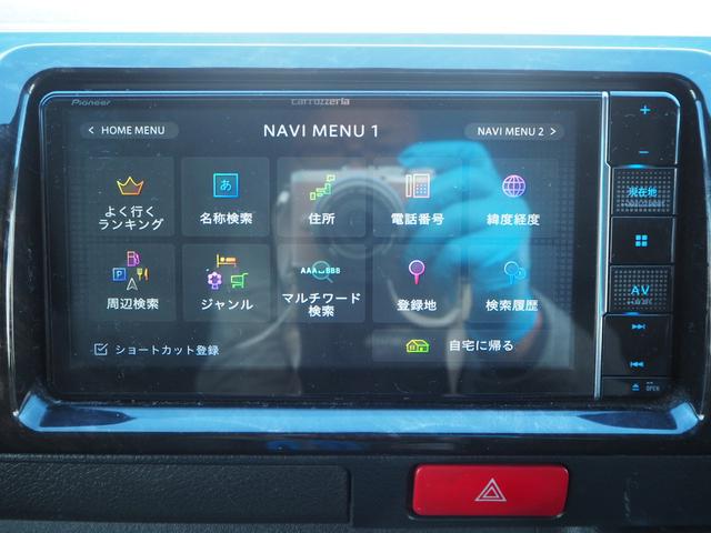 レジアスエースバン スーパーＧＬ　ダークプライム　ローダウン　１６ＡＷ　ジオランダーＡ／Ｔタイヤ　社外ボンネット／グリル　エアロ　ルーフレール　ナビ　地デジ　ＤＶＤ／ＣＤ／ＢＴ　バックカメラ　ドラレコ　ＥＴＣ　ＬＥＤライト／テール／フォグ　半革シート（26枚目）