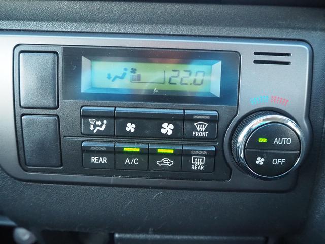 レジアスエースバン スーパーＧＬ　ダークプライム　ローダウン　１６ＡＷ　ジオランダーＡ／Ｔタイヤ　社外ボンネット／グリル　エアロ　ルーフレール　ナビ　地デジ　ＤＶＤ／ＣＤ／ＢＴ　バックカメラ　ドラレコ　ＥＴＣ　ＬＥＤライト／テール／フォグ　半革シート（31枚目）