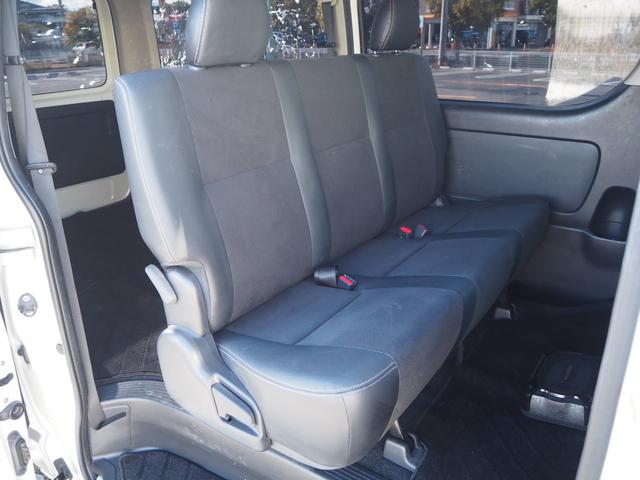 レジアスエースバン スーパーＧＬ　ダークプライム　ローダウン　１６ＡＷ　ジオランダーＡ／Ｔタイヤ　社外ボンネット／グリル　エアロ　ルーフレール　ナビ　地デジ　ＤＶＤ／ＣＤ／ＢＴ　バックカメラ　ドラレコ　ＥＴＣ　ＬＥＤライト／テール／フォグ　半革シート（48枚目）