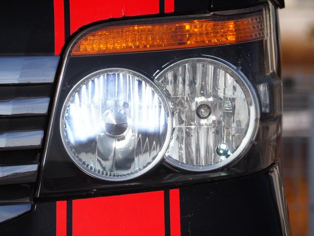 アトレーワゴン カスタムターボＲＳ　１４ＡＷ　マッドスターＡ／Ｔタイヤ　ルーフキャリア　ナビ　地デジ　ＤＶＤ／ＣＤ／Ｂｌｕｅｔｏｏｔｈ　バックカメラ　ＥＴＣ　レーダー　ドラレコ　シートカバー　キーレス　ＨＩＤ　ＬＥＤフォグ（8枚目）