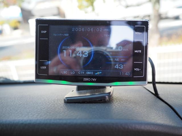 アトレーワゴン カスタムターボＲＳ　１４ＡＷ　マッドスターＡ／Ｔタイヤ　ルーフキャリア　ナビ　地デジ　ＤＶＤ／ＣＤ／Ｂｌｕｅｔｏｏｔｈ　バックカメラ　ＥＴＣ　レーダー　ドラレコ　シートカバー　キーレス　ＨＩＤ　ＬＥＤフォグ（32枚目）