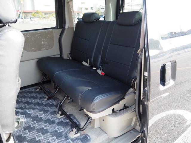 アトレーワゴン カスタムターボＲＳ　１４ＡＷ　マッドスターＡ／Ｔタイヤ　ルーフキャリア　ナビ　地デジ　ＤＶＤ／ＣＤ／Ｂｌｕｅｔｏｏｔｈ　バックカメラ　ＥＴＣ　レーダー　ドラレコ　シートカバー　キーレス　ＨＩＤ　ＬＥＤフォグ（38枚目）