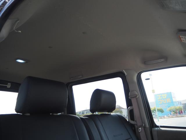 アトレーワゴン カスタムターボＲＳ　１４ＡＷ　マッドスターＡ／Ｔタイヤ　ルーフキャリア　ナビ　地デジ　ＤＶＤ／ＣＤ／Ｂｌｕｅｔｏｏｔｈ　バックカメラ　ＥＴＣ　レーダー　ドラレコ　シートカバー　キーレス　ＨＩＤ　ＬＥＤフォグ（48枚目）
