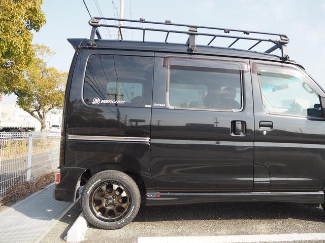 アトレーワゴン カスタムターボＲＳ　１４ＡＷ　マッドスターＡ／Ｔタイヤ　ルーフキャリア　ナビ　地デジ　ＤＶＤ／ＣＤ／Ｂｌｕｅｔｏｏｔｈ　バックカメラ　ＥＴＣ　レーダー　ドラレコ　シートカバー　キーレス　ＨＩＤ　ＬＥＤフォグ（54枚目）