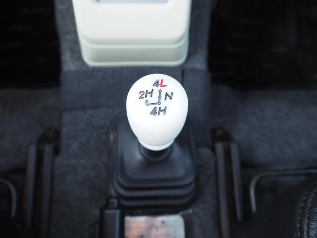 ジムニー ワイルドウインド　ユーザー様買取車　リフトアップ　オーバーフェンダー　１５ＡＷ　ジオランダーＡＴタイヤ　Ｆ／Ｒパイプバンパー　社外マフラー／グリル　ＬＥＤライト／テール　ＣＤ　Ｂｌｕｅｔｏｏｔｈ　ｉＰｏｄ　シートカバー（30枚目）