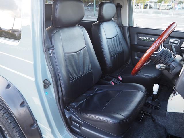 ジムニー ワイルドウインド　ユーザー様買取車　リフトアップ　オーバーフェンダー　１５ＡＷ　ジオランダーＡＴタイヤ　Ｆ／Ｒパイプバンパー　社外マフラー／グリル　ＬＥＤライト／テール　ＣＤ　Ｂｌｕｅｔｏｏｔｈ　ｉＰｏｄ　シートカバー（38枚目）