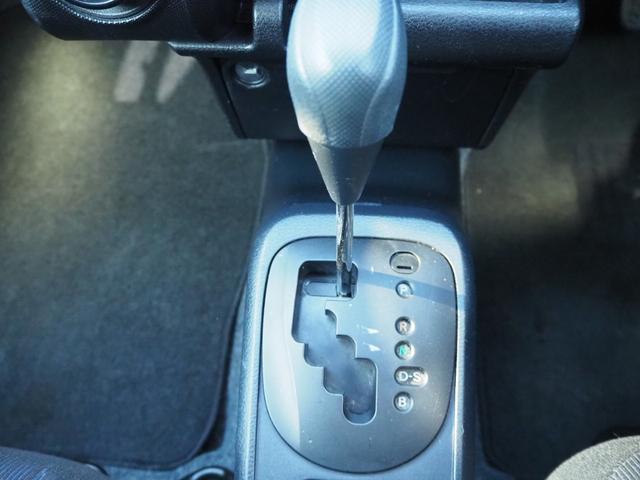 プロボックス ＤＸコンフォート　１４ｉｎ鉄ホイル　ディスプレイオーディオ　ＤＶＤ／ＣＤ／Ｂｌｕｅｔｏｏｔｈ／ｉＰｏｄ　ＥＴＣ　キーレス（29枚目）