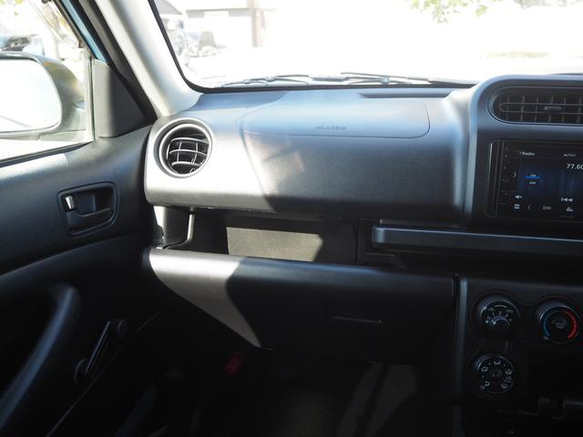 プロボックス ＤＸコンフォート　１４ｉｎ鉄ホイル　ディスプレイオーディオ　ＤＶＤ／ＣＤ／Ｂｌｕｅｔｏｏｔｈ／ｉＰｏｄ　ＥＴＣ　キーレス（32枚目）