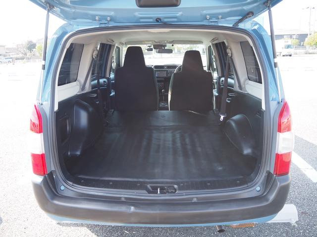 プロボックス ＤＸコンフォート　１４ｉｎ鉄ホイル　ディスプレイオーディオ　ＤＶＤ／ＣＤ／Ｂｌｕｅｔｏｏｔｈ／ｉＰｏｄ　ＥＴＣ　キーレス（53枚目）