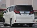 TOYOTA ALPHARD HYBRID