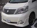 TOYOTA ALPHARD G