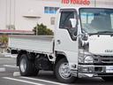 ISUZU ELF TRUCK