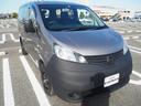 NISSAN NV200 VANETTE VAN