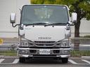 ISUZU ELF TRUCK