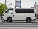 TOYOTA REGIUS ACE VAN