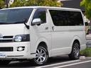 TOYOTA REGIUS ACE VAN