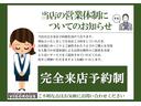 サムネイル4