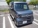 HONDA N-VAN PLUS STYLE