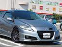 α　１６ＡＷ　無限エアロ／リアウィング　ＨＫＳマフラー　車高調　ナビ　地デジ　ＤＶＤ／ＣＤ　Ｂｌｕｅｔｏｏｔｈ　バックカメラ　ＥＴＣ　ドラレコ　シートカバー　Ｂｅｅ－Ｒ　スマートキー　ＨＩＤ（9枚目）