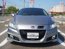 α　１６ＡＷ　無限エアロ／リアウィング　ＨＫＳマフラー　車高調　ナビ　地デジ　ＤＶＤ／ＣＤ　Ｂｌｕｅｔｏｏｔｈ　バックカメラ　ＥＴＣ　ドラレコ　シートカバー　Ｂｅｅ－Ｒ　スマートキー　ＨＩＤ（64枚目）