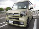 ファン・ターボホンダセンシング　１４ＡＷ　ナビ　地デジ　ＤＶＤ／ＣＤ／Ｂｌｕｅｔｏｏｔｈ／ＵＳＢ　ＥＴＣ　バックカメラ　３６０度ドラレコ　ＬＥＤライト／フォグ　スマートキー（70枚目）