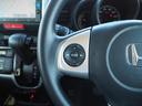 Ｇ・Ｌパッケージ　左側パワスラ　ナビ　地デジ　ＤＶＤ／ＣＤ　Ｂｌｕｅｔｏｏｔｈ　ＥＴＣ　バックカメラ　ドラレコ　スマートキー（39枚目）