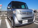 Ｇ・Ｌパッケージ　左側パワスラ　ナビ　地デジ　ＤＶＤ／ＣＤ　Ｂｌｕｅｔｏｏｔｈ　ＥＴＣ　バックカメラ　ドラレコ　スマートキー（62枚目）