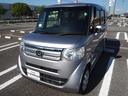 Ｇ・Ｌパッケージ　左側パワスラ　ナビ　地デジ　ＤＶＤ／ＣＤ　Ｂｌｕｅｔｏｏｔｈ　ＥＴＣ　バックカメラ　ドラレコ　スマートキー（70枚目）