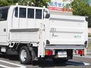 Ｗキャブフラットロー　極東パワーゲート　昇降荷重６００ｋｇ（１５７ｃｍ×８７ｃｍ）　最積１４５０ｋｇ　荷台内寸２０３ｃｍ×１６１ｃｍ×３８ｃｍ　後輪Ｗタイヤ　シートカバー　メッキパーツ　荷台／アオリ縞板　ＥＴＣ　キーレス（19枚目）