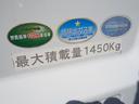 Ｗキャブフラットロー　極東パワーゲート　昇降荷重６００ｋｇ（１５７ｃｍ×８７ｃｍ）　最積１４５０ｋｇ　荷台内寸２０３ｃｍ×１６１ｃｍ×３８ｃｍ　後輪Ｗタイヤ　シートカバー　メッキパーツ　荷台／アオリ縞板　ＥＴＣ　キーレス（74枚目）