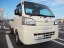 スタンダード　三方開　ＡＣ　ＰＳ　５ＭＴ　ＥＴＣ　荷台ゴムマット（54枚目）