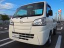 スタンダード　三方開　ＡＣ　ＰＳ　５ＭＴ　ＥＴＣ　荷台ゴムマット（62枚目）