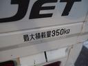 スタンダード　三方開　ＡＣ　ＰＳ　５ＭＴ　ＥＴＣ　荷台ゴムマット（74枚目）