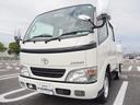 TOYOTA DYNA TRUCK