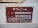 平ボディ　パワーゲート付き　極東パワーゲート　昇降荷重６００ｋｇ（９４ｃｍ×１５８ｃｍ）　最積１５００ｋｇ　荷台内寸１６０ｃｍ×３０８ｃｍ×３８ｃｍ　後輪Ｗタイヤ　メッキパーツ　アオリ縞板　ナビ　地デジ　ＤＶＤ／ＣＤ／ＢＴ（71枚目）