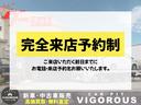 エブリイワゴン JP 14in鉄ホイル ナビ 地デジ DVD/CD/USB ETC キーレス LEDライト 中古車画像_2