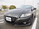 HONDA CR-Z