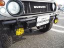 ランドベンチャー リフトアップ 16AW TOYOR/Tタイヤ 社外前後バンパー/マフラー/グリル NARDIステアリング RAYBRIGライト フォグ DVD/CD/USB バックカメラ シートカバー LEDライト(54枚目)