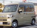 Ｎ－ＶＡＮ＋スタイル ファン・ターボホンダセンシング　８ｉｎナビ　地デジ　ＤＶＤ／ＣＤ／Ｂｌｕｅｔｏｏｔｈ／ＵＳＢ　バックカメラ　ドラレコ　スマートキー　ＥＴＣ　ＬＥＤライト／フォグ　クルコン（6枚目）