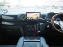 ロングプレミアムＧＸターボ　ディーゼルターボ　ニトロパワー１６ＡＷ　ＴＯＹＯタイヤ　ローダウン　ＡＴＯＴＯオーディオ　Ｂｌｕｅｔｏｏｔｈ　バックカメラ　ミラー型ドラレコ　ＥＴＣ　ウッドステアリング　シートカバー　ベッドキット（24枚目）