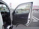 ロングプレミアムＧＸターボ　ディーゼルターボ　ニトロパワー１６ＡＷ　ＴＯＹＯタイヤ　ローダウン　ＡＴＯＴＯオーディオ　Ｂｌｕｅｔｏｏｔｈ　バックカメラ　ミラー型ドラレコ　ＥＴＣ　ウッドステアリング　シートカバー　ベッドキット（53枚目）