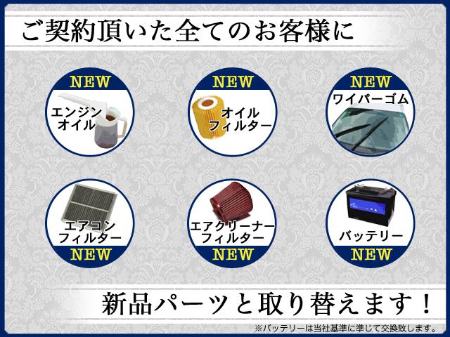 GTS カーボンインテリアPKG スポーツクロノ 車検整備付(20枚目)