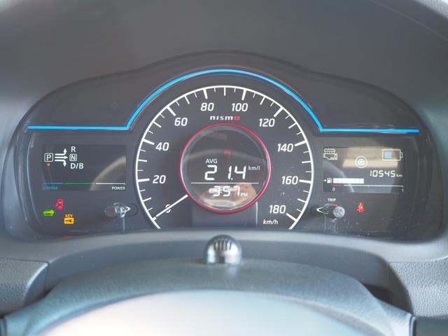 e-パワーニスモ LEDヘッドライト 純正ドラレコ 禁煙車(8枚目)