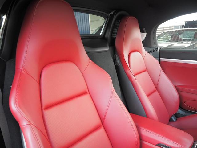 718ボクスターGTS PDK 赤革シート・LEDヘッドライト・スポーツクロノ・ポルシェエントリー&ドライブシステム・スポーツエグゾースト・オートエアコン・シートヒーター・純正ナビ・バックカメラ・電動格納ミラー(39枚目)