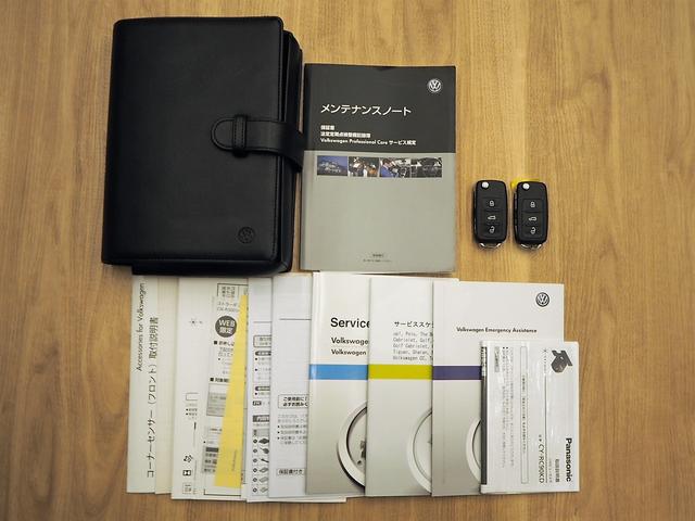 デザイン 1オーナー/禁煙車/ナビ/フルセグTV/バックカメラ/ETC/キーレスキー/HIDヘッドランプ/レザーステアリング/コーナーセンサー/クルーズコントロール(18枚目)