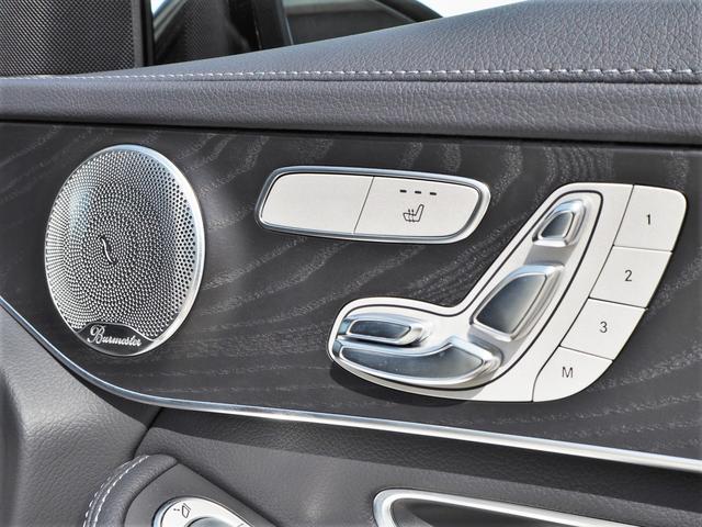 GLC43 4マチック レザーEXCパッケージ パノラミックスライディングルーフ/アラウンドビューモニター/Burmester/パークトロニック/黒革シート/キーレスゴー/AMGスポーツサスペンション/純正ドライブレコーダー/シートヒーター(5枚目)